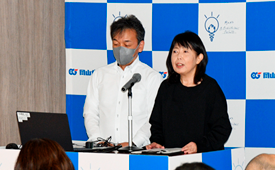 アシスト 蓑田 久美子 さん