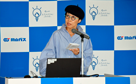 神田 久見子 さん