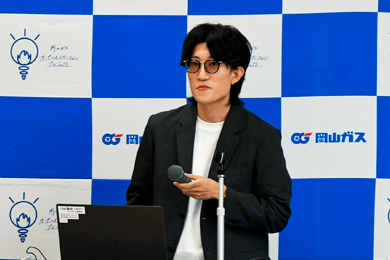 山根  隆之介 さん