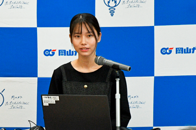 就実大学　生藤 留梨 さん