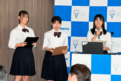 岡山県立倉敷青陵高等学校 さん