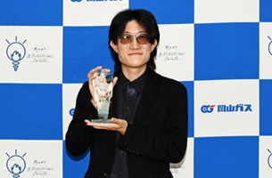 山根  隆之介 さん