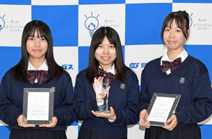 岡山県立倉敷青陵高等学校 さん