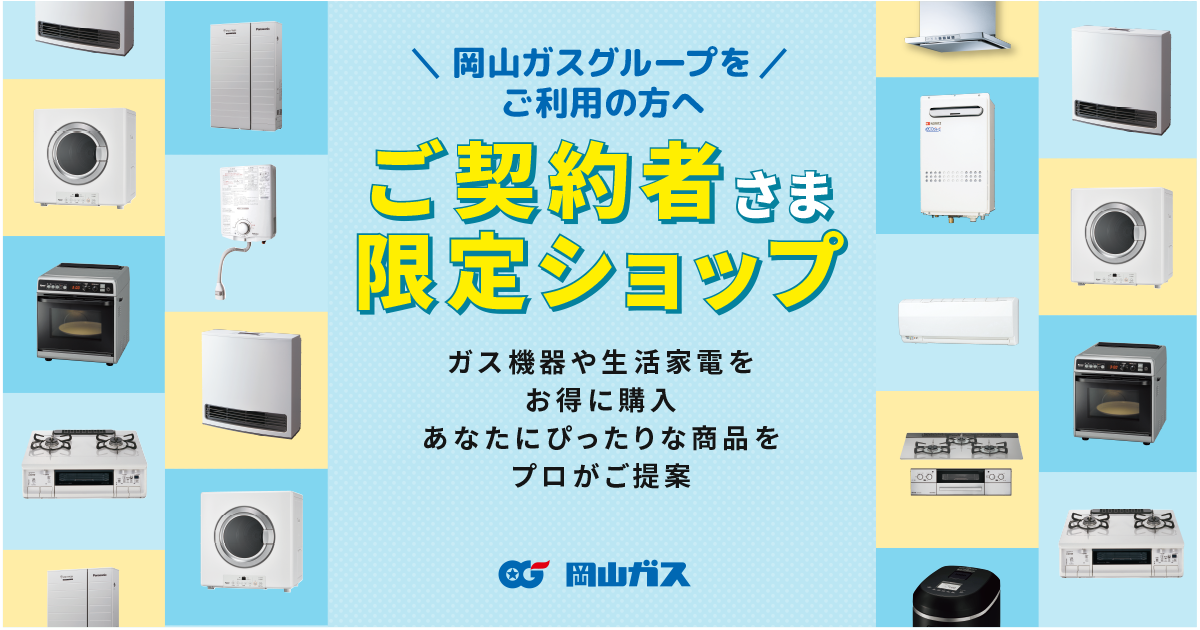 【sinページ】温水ルームヒーター RH-5604RNA-WH-BL RH-5604RNA-WH-BL ノーリツ 温水ルームヒーター シルキー