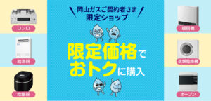スライド1のサムネイル